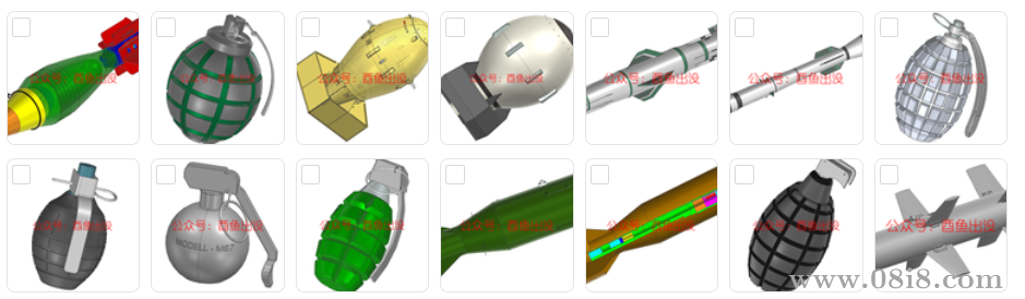 18款-手雷导弹模型(STP+SW格式)