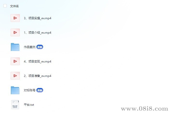 370f316bffa4b6d6006887ac1fbcaadd_68690_DYKSQKC6Z29TFXD.jpg