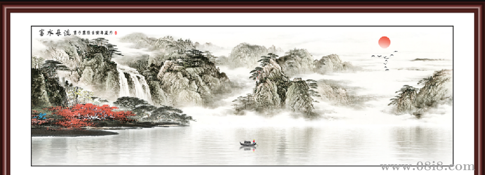 山水画图片(psd源文件)