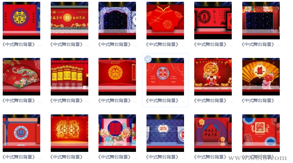 婚庆背景展板设计PSD源文件31套