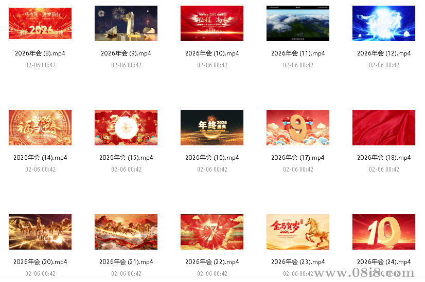 搜狗高速浏览器截图20260206190928.png