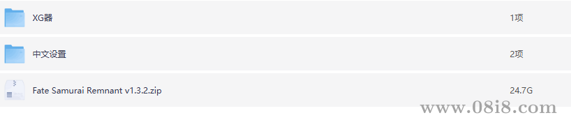 [免费]武士遗迹Fate v1.3.2 豪华中文版 全DLC 打包XG器解压即玩