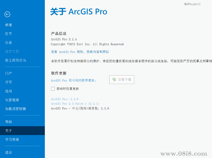 ArcGIS Pro 3.1.5