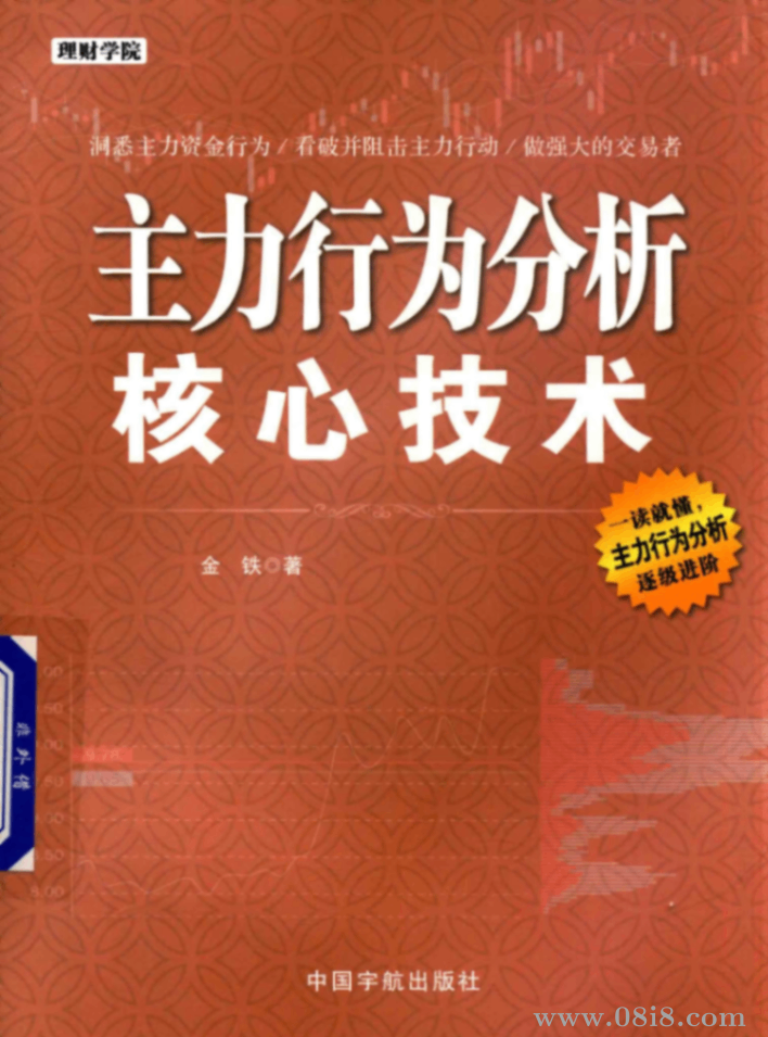 下载 (19).png