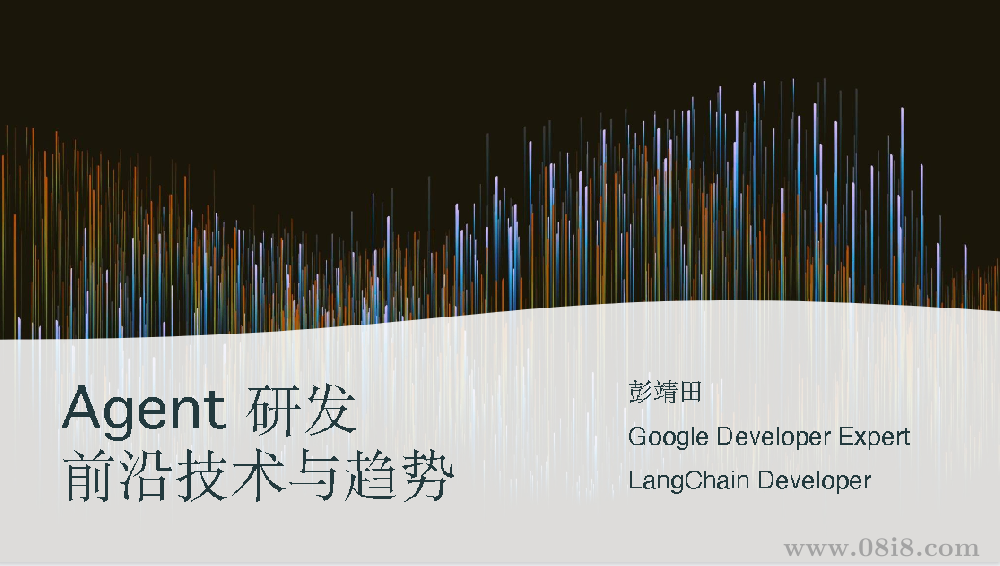 JK-企业级Agents开发实战营（极客）