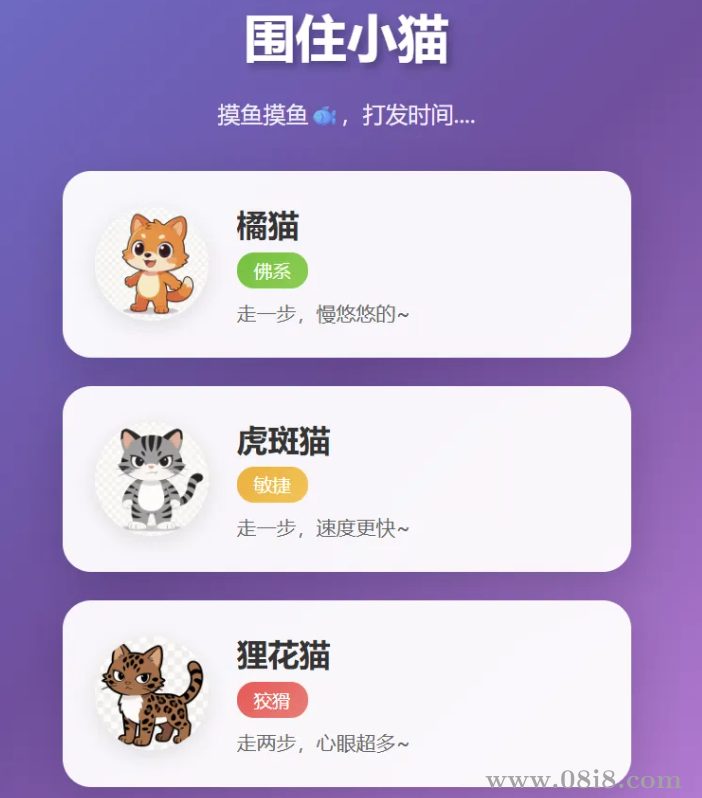 搜狗高速浏览器截图20260623111738.png