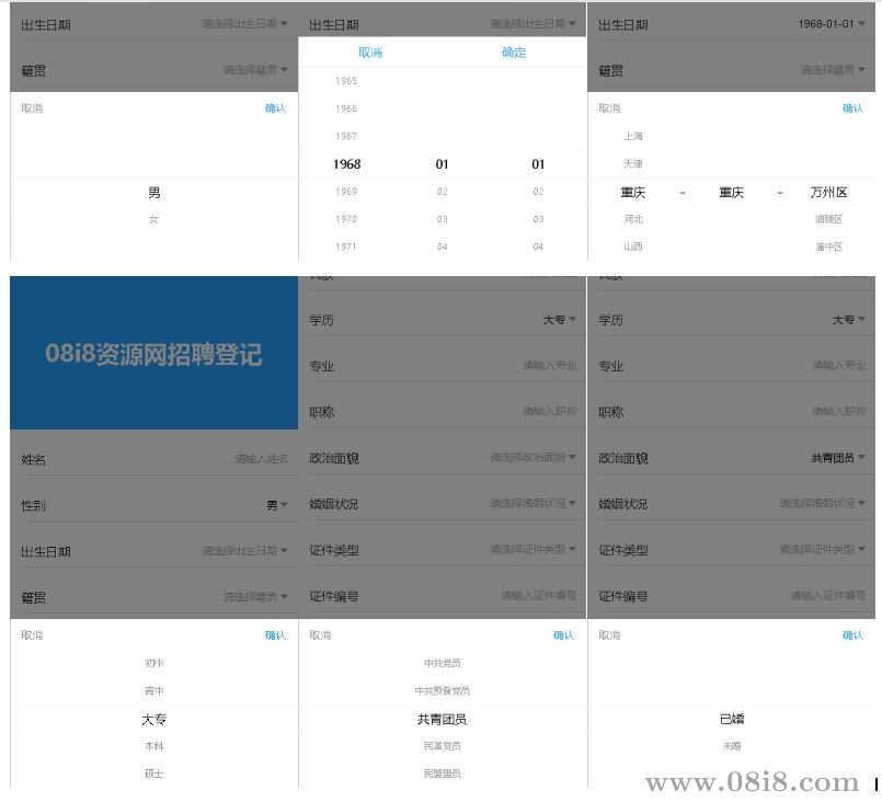 搜狗高速浏览器截图20240816165825.png