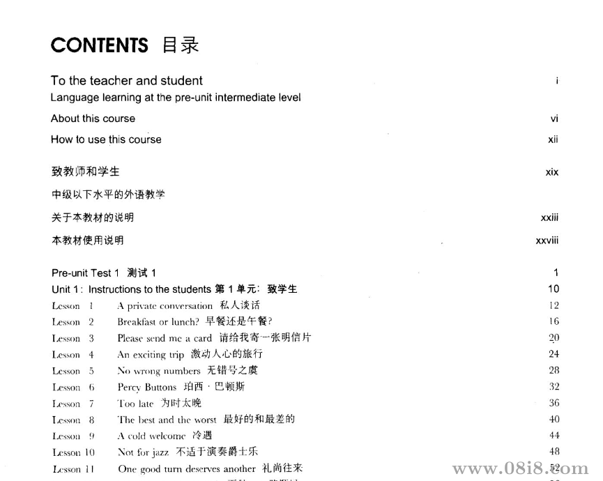 Frank老师新概念二册【96课+PDF课件】