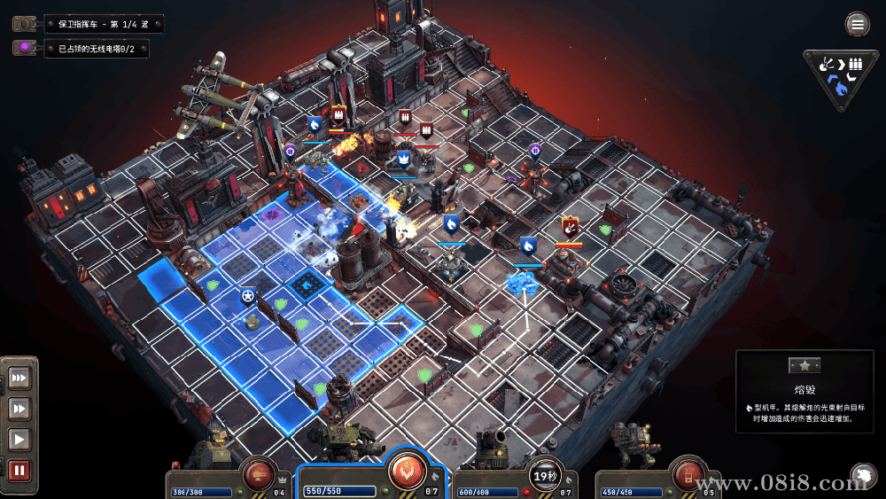 [免费]铁锈风云 v1.2.0 豪华中文版 全DLC