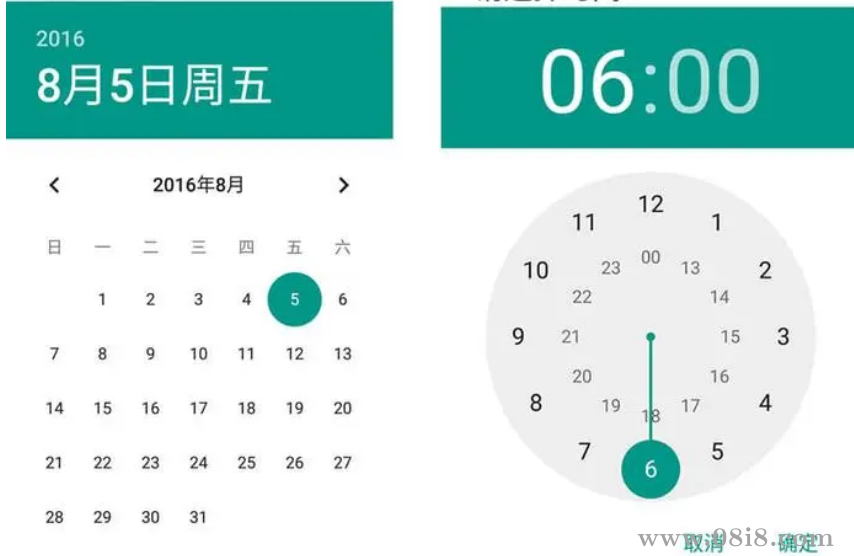好看日期和时间选择器源码（Android）