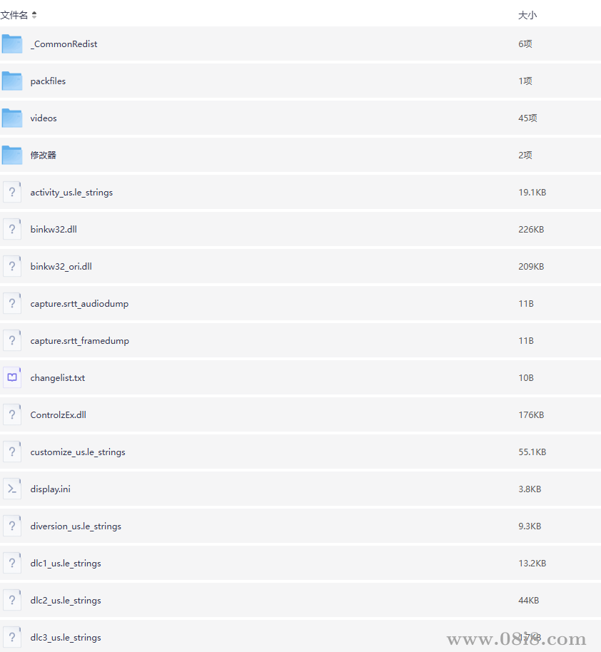 [免费]黑道圣徒4解压即玩