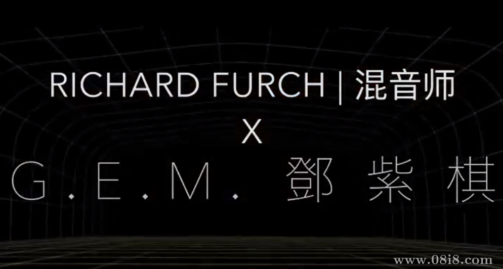 点击放大 邓紫棋混音师心得全套教程