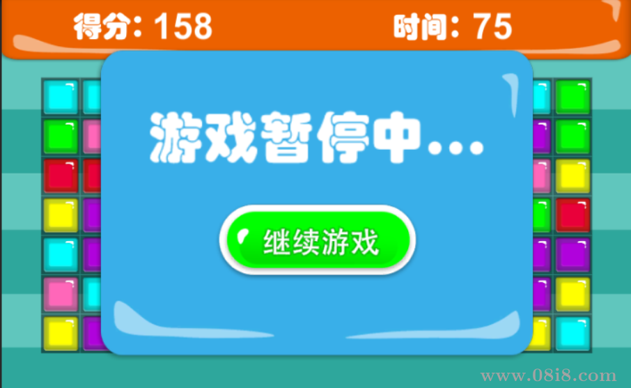 消消乐游戏源码（Unity）