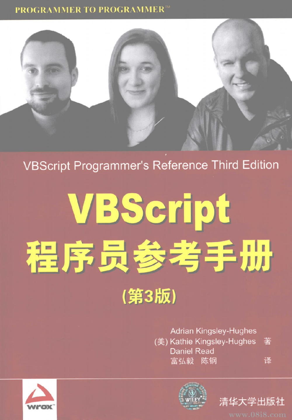 VBScript程序员参考手册 第3版 ( etc.).pdf