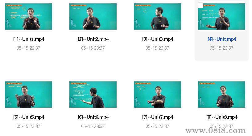 刘晓艳高考英语38节视频课