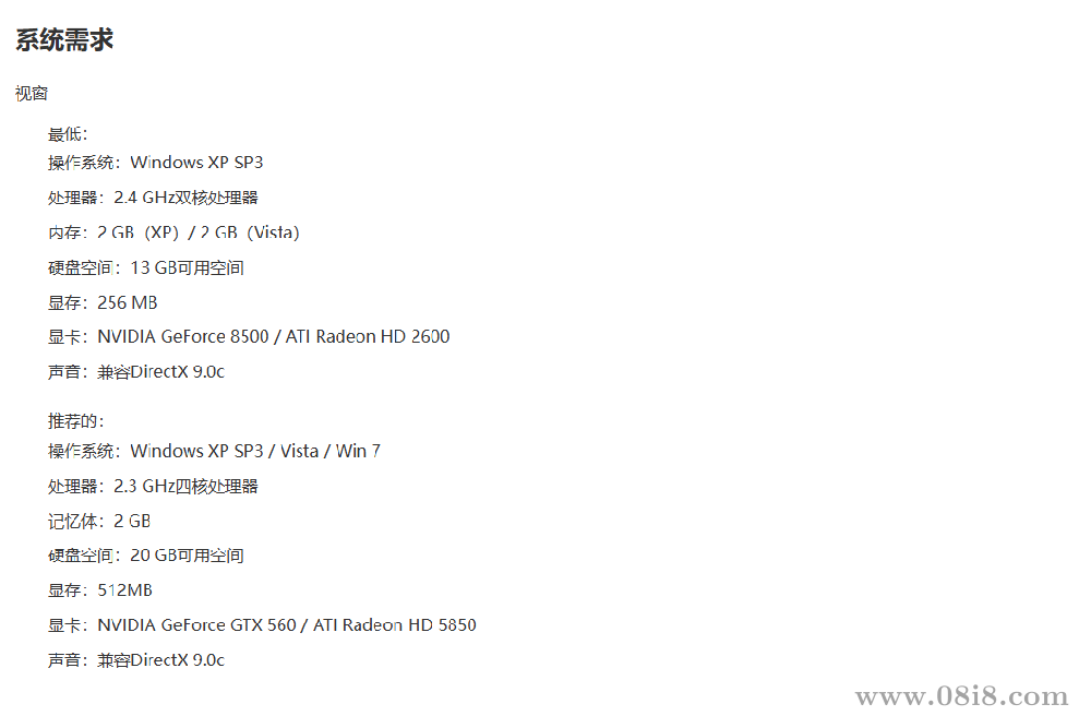 [免费]无主之地2 高清重置版 v1.82 豪华收藏版 全DLC+中文补丁