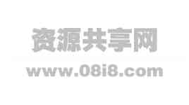 destoon6.0模板 B2B建材招商加盟平台网站源码 带手机WAP版+测试数据_源码下载