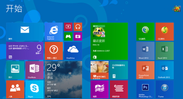 Win8.1_Chinese(Simplified)_x64