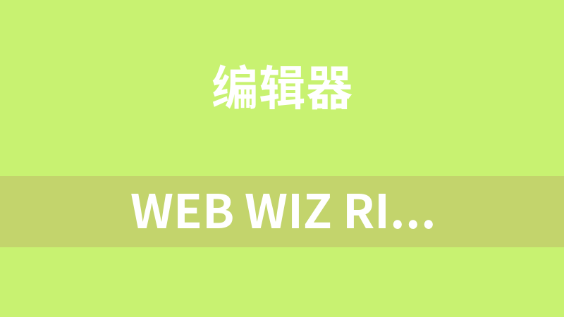 Web Wiz Rich Text Editor 4.17