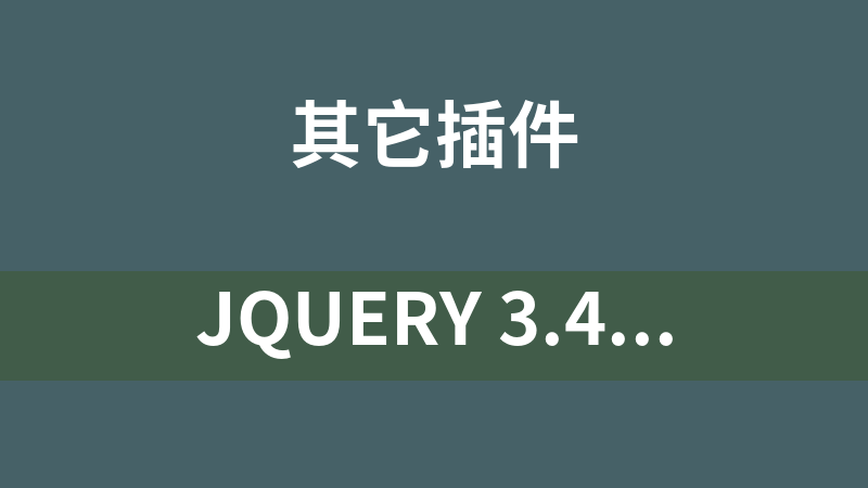 jQuery 3.4.1