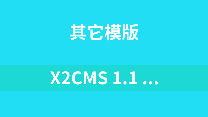 X2CMS 1.1 Beta