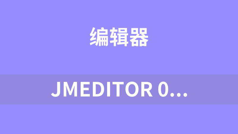 JMEditor 0.9