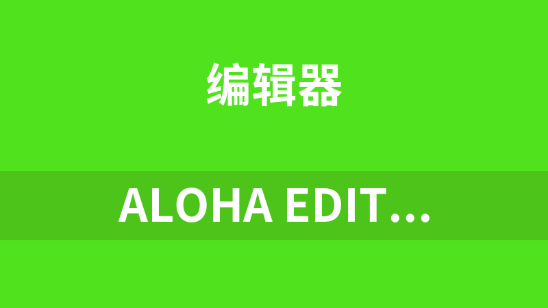 Aloha Editor 0.20.16