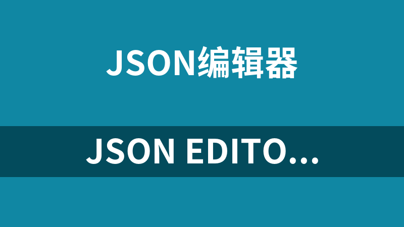 JSON Editor Online 2.3.4