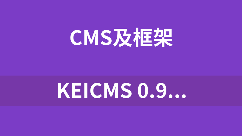 KeiCMS 0.91