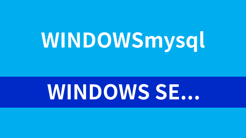 Windows Server 2008 R2高可用性群集系列视频_数据库教程