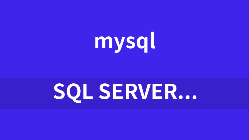 SQL Server 2005 ETL专家系列视频教程_数据库教程