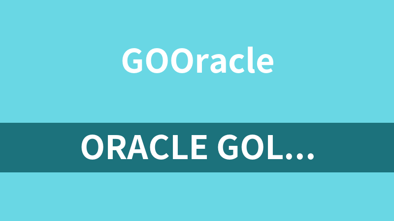 Oracle GoldenGate 官方培训文档合集_数据库教程