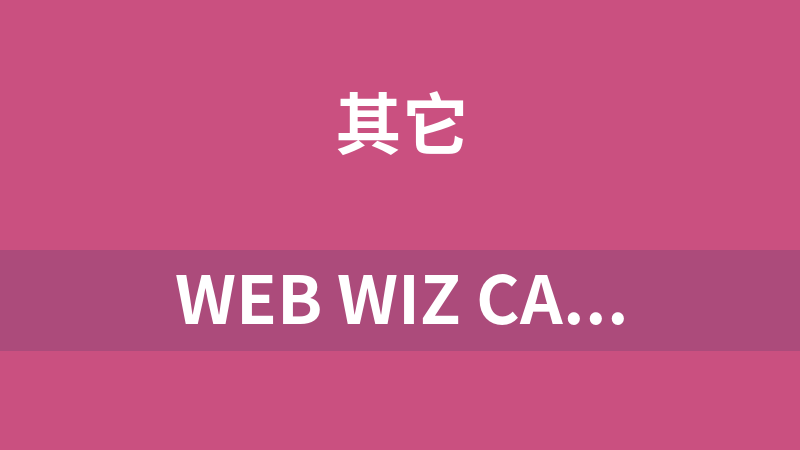 Web Wiz CAPTCHA 4.04