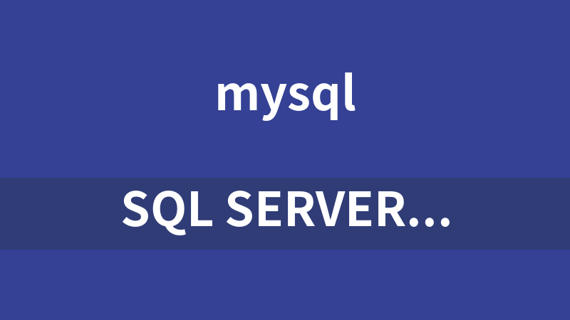 SQL Server 2008基础知识课件汇总（郑州大学）_数据库教程