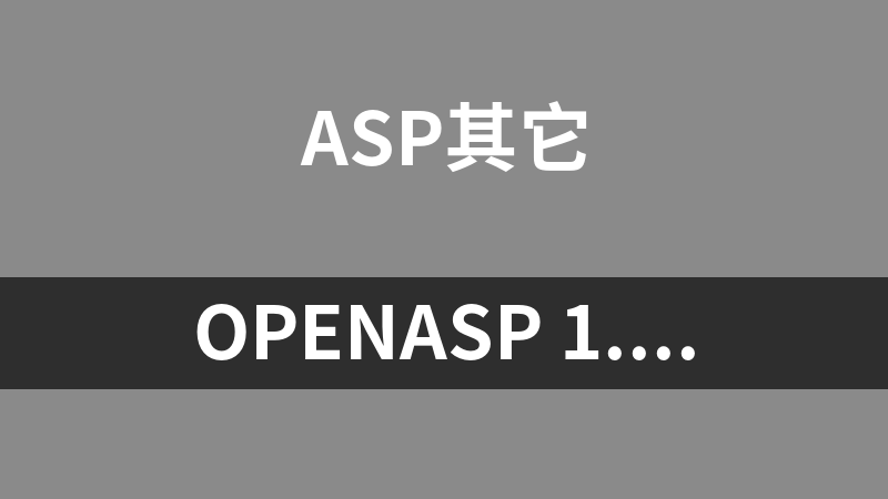 OpenASP 1.0.0