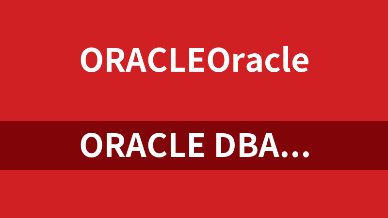 Oracle DBA实用手册_数据库教程