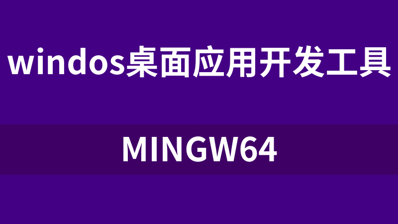 mingw64