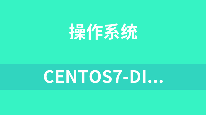 CentOS7-disk1-cl3