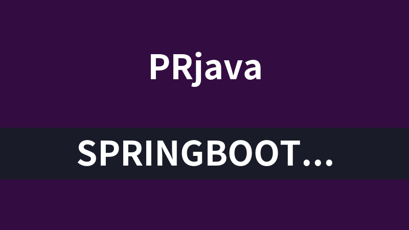 SpringBoot+Vue3打造企业级一体化SaaS系统