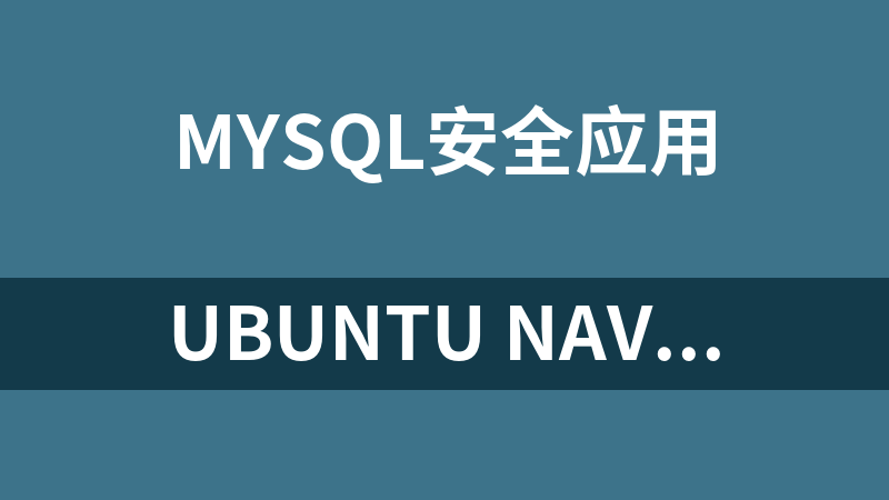 Ubuntu Navicat for MySQL
