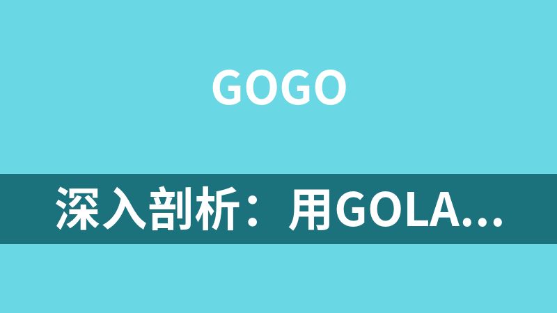 深入剖析：用Golang分析电信光猫动态超级密码与高级设置（桥接模式、IPv6等）