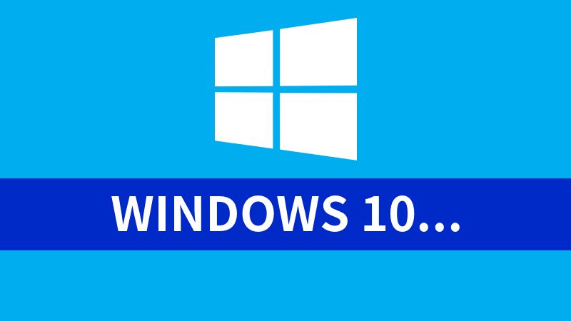 Windows 10 (各种版本)