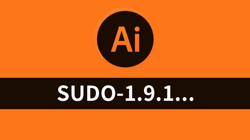 sudo-1.9.17p1 for openEuler2403系列，arm平台的rpm包 (ai原生开源系统)