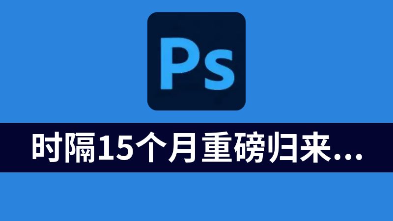 时隔15个月重磅归来：DeepSeek-V4预览版正式上线，百万上下文成标配