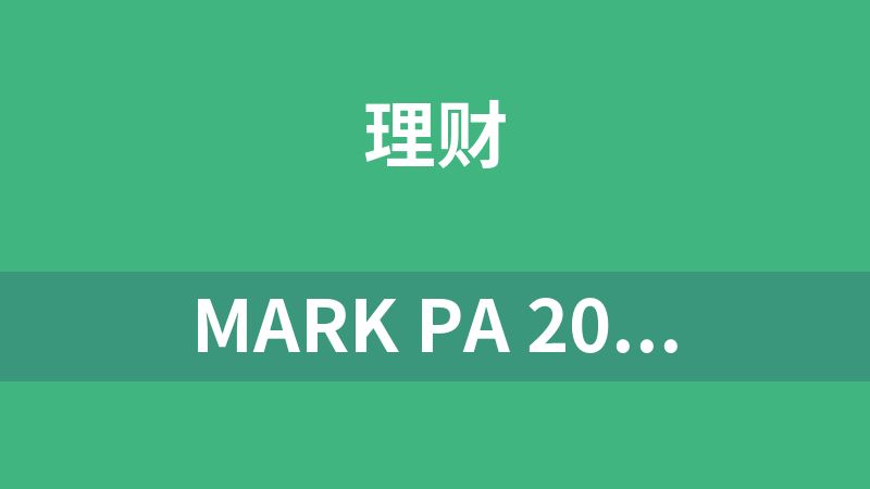Mark PA 2021-B站萨摩对你笑（股票、英文）