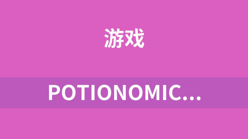 Potionomics.v20260128-P2P