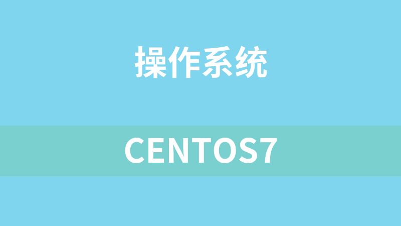 CentOS7