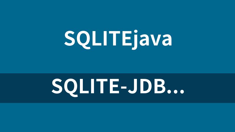 点击放大 sqlite-jdbc-3.32.3.2.jar,支持mips64el/loongarch64