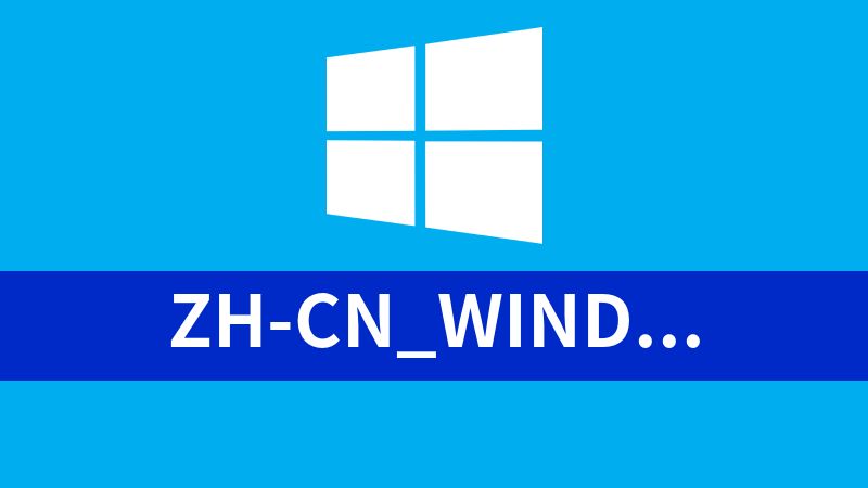 点击放大 zh-cn_windows_11_consumer_editions_version_26h1_updated_july_2026_x64_dvd_f69a9a1e