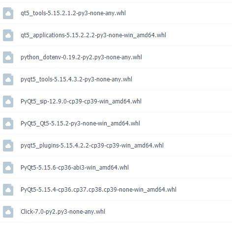 python用于开发桌面应用的插件PYQT5离线安装包